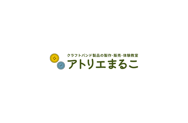 かごの素材の種類について